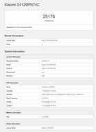 Xiaomi 15 Vulkan.