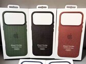 Apple по слухам, предлагает новые защитные чехлы для iPhone 17 Pro. (Источник изображения: MajinBuOfficial)