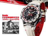 Часы Casio Edifice x Honda ECB-2300HR-1AJR, изображенные вместе с декалью Honda F1 на белом фоне. (Источник изображения: Casio Japan - отредактировано)