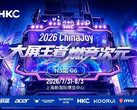 Компания HKC представит игровой монитор с тремя режимами работы на выставке ChinaJoy 2026