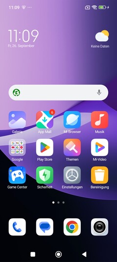 Программное обеспечение: Xiaomi Redmi 15C