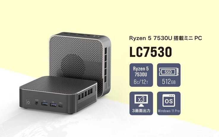 Мини-ПК LC7530 поставляется с процессором Ryzen 5, 16 ГБ оперативной памяти DDR4 и SSD-накопителем объёмом 512 ГБ, а также оснащён обширным набором порт