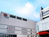 Штаб-квартира TSMC в Тайване. (Источник изображения: TSMC)