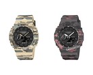 Утечка рендеров GA-2100CM намекает на следующий G-Shock от Casio, вдохновленный военной тематикой (Источник изображения: Casioblog / edited)