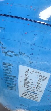 Растениеводство Galaxy S25 Ultra