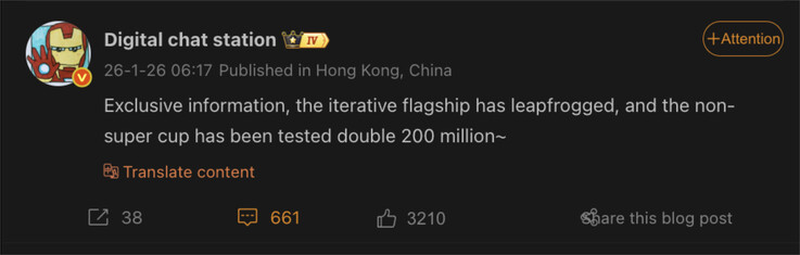 (Источник изображения: Digital Chat Station)