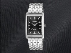 Часы Casio MTP-B215-1AV