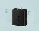 Новый адаптер питания Samsung 60W PD Power Adapter поддерживает 60-ваттную зарядку S26 Ultra
