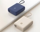 Xiaomi Power Bank 10000 33W появился в Китае. (Источник изображения: Xiaomi)