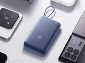 Возможно, компания Xiaomi работает над версией пауэрбанка на 10000 мАч (вверху). (Источник изображения: Xiaomi)