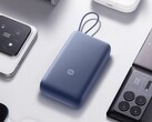 Возможно, компания Xiaomi работает над версией пауэрбанка на 10000 мАч (вверху). (Источник изображения: Xiaomi)