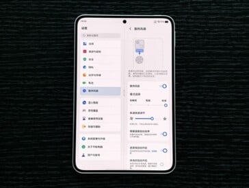 Ожидается, что iQOO Pad Ultra будет оснащён компактным дисплеем диагональю 8,8 дюйма.