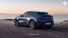 Грядущий YU7. (Источник изображения: Xiaomi)
