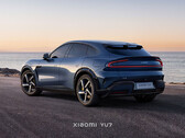 Грядущий YU7. (Источник изображения: Xiaomi)