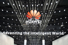 ИИ-чип Ascend 920 от Huawei может появиться в конце этого года (источник изображения: Huawei)
