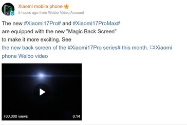 Xiaomi официально представила дизайн 17 Pro на Weibo. (Источник изображения: Xiaomi на Weibo)
