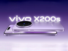 Vivo X200s должен стать более дешевой альтернативой Vivo X200 Ultra. (Источник изображения: Vivo)