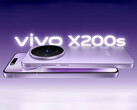 Vivo X200s должен стать более дешевой альтернативой Vivo X200 Ultra. (Источник изображения: Vivo)