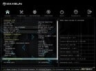 Настройки BIOS/UEFI модели 205H. Доступны несколько языков; на изображении — русский язык