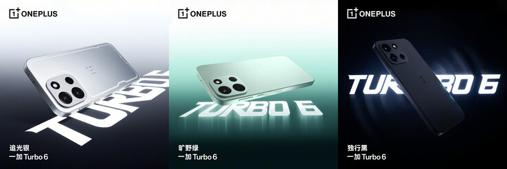 Три варианта расцветки Turbo 6 (Источник изображения: OnePlus)