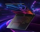 Игровой ноутбук Colorful K16 оснащён мощным процессором AMD Ryzen AI Max+ 395 APU.