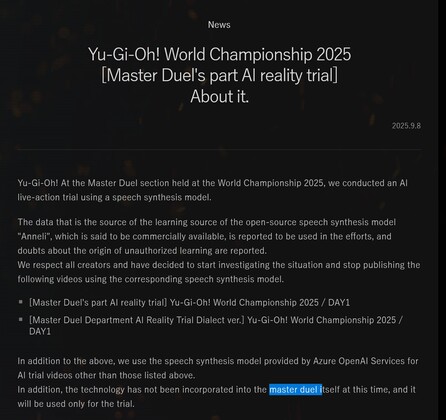 Заявление Konami о записи голоса ИИ на Yu-Gi-Oh! World Championship (Источник изображения: скриншот, аккаунт Hibiku Yamamura X)