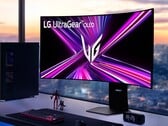 Некоторые модели мониторов LG автоматически устанавливают ненужное ПО McAfee на компьютер пользователя.