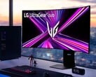 Некоторые модели мониторов LG автоматически устанавливают ненужное ПО McAfee на компьютер пользователя.