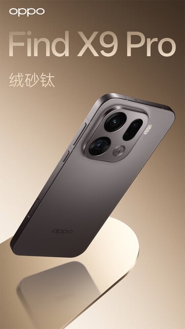 Find X9 Pro (Источник изображения: Oppo)