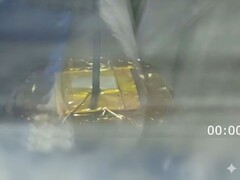 Новая батарейка, проколотая гвоздем (Источник изображения: Sun, Y., Zuo, C., Wang, H. et al 2025; AI-edited)