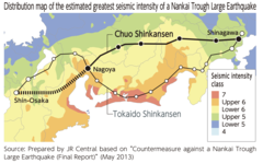 Маршрут линии «Тюо-Синкансэн» и риск землетрясений в 2013 году