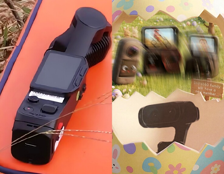 Это предполагаемая модель Insta360