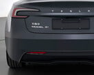 Новый значок варианта Tesla Model 3+. (Источник изображения: MIIT)
