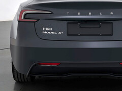Новый значок варианта Tesla Model 3+. (Источник изображения: MIIT)