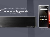 I-O Data представляет аудиосервер Soundgenic Plus с возможностью доступа к онлайновой музыке, потоковой передачи музыки и резервного копирования, копирования CD и т.д. (Источник изображения: I-O Data)