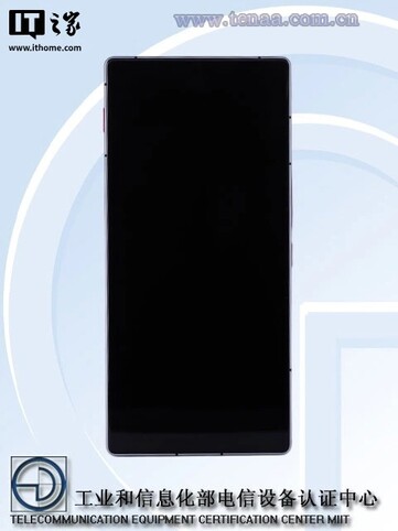 Ожидается, что RedMagic 11 Air будет оснащен подэкранной камерой, как и его предшественник. (Источник изображения: ITHome)