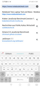 Портретный вид клавиатуры