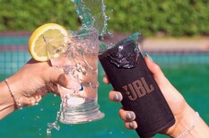 JBL хочет, чтобы Вы знали, что Grip идеально подходит для вечеринок (Источник изображения: JBL)