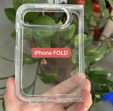 Утечка чехлов для iPhone Ultra/Fold.
