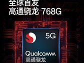 Redmi K30 Speed Edition увидит свет 11 мая (Изображение: xianjingmaoxian в Twitter)