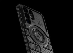Чехол dbrand Tank Case предназначен для защиты Samsung Galaxy S26 Ultra от падений.