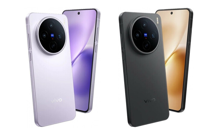 (Источник изображения: Vivo)