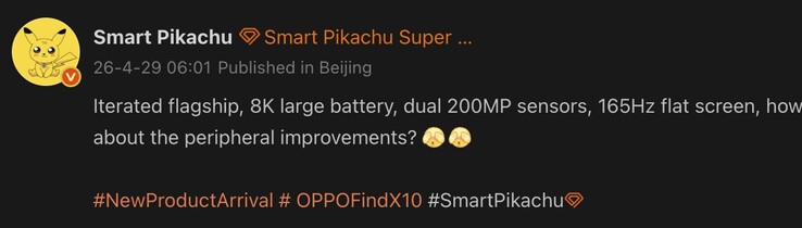 Утечка подробностей об Oppo Find X10.