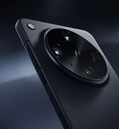 Find X9 Ultra может выглядеть так же, как Find X8 Ultra. (Источник изображения: Oppo)