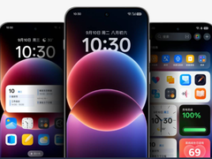 Промо-изображение ColorOS 16.