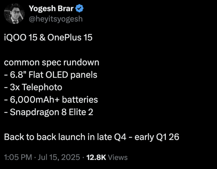 Утечка подробностей о OnePlus 15 и iQoo 15. (Источник изображения: X)