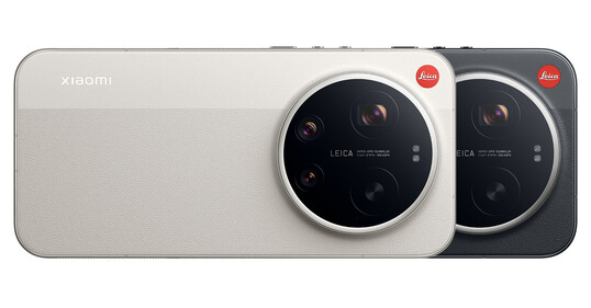Два цветовых варианта Xiaomi 17 Ultra Leica Edition (Источник изображения: Xiaomi)