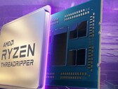 Монтаж процессора Ryzen Threadripper на загадочном фоне (Изображение: Скриншот сайта AMD)