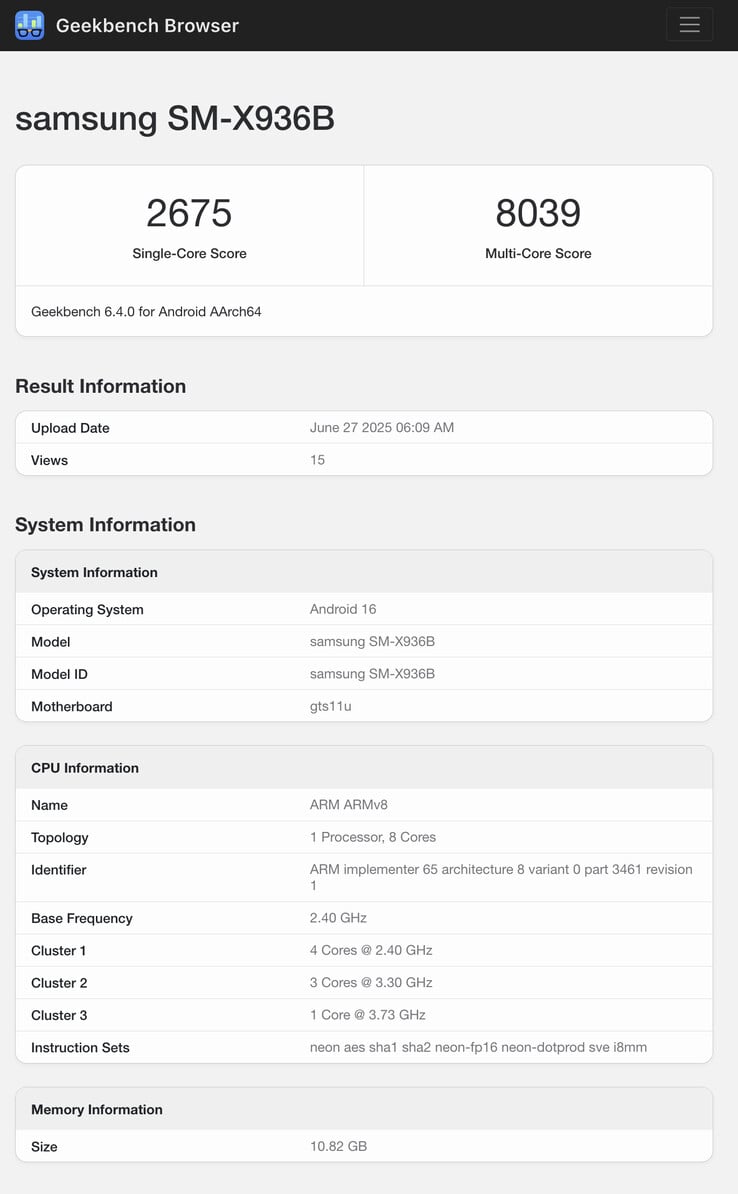 (Источник изображения: Geekbench)