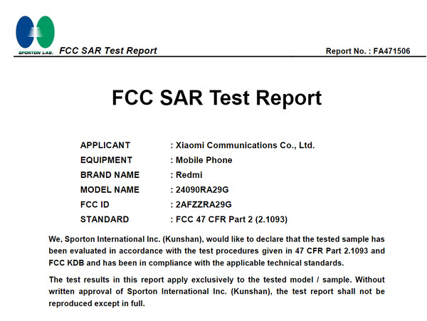 (Источник изображения: FCC)
